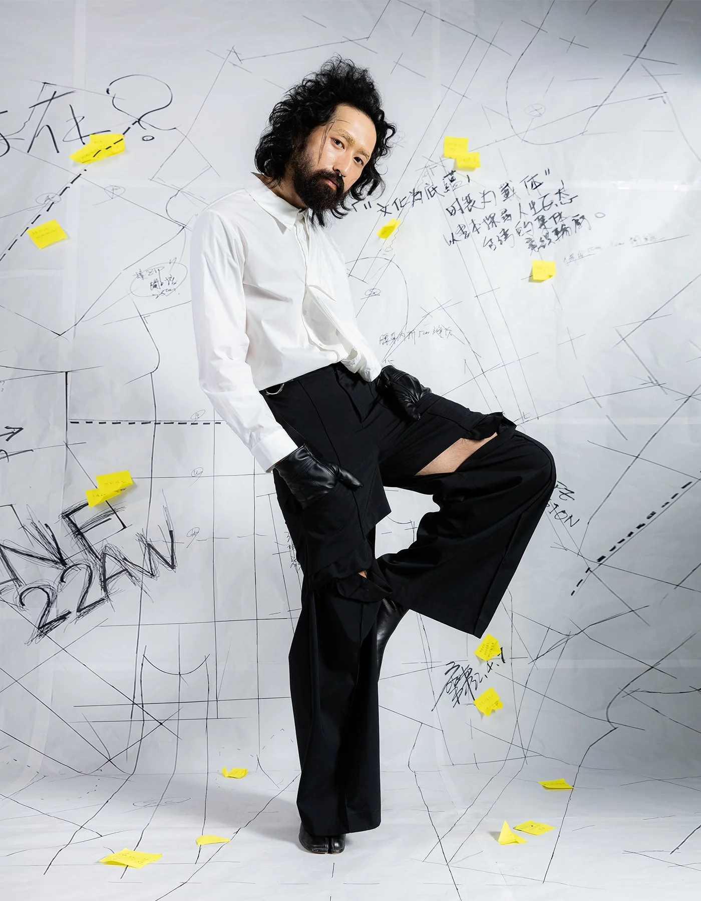 INF Deconstructed Floor-To-Ceiling Trousers With Cutouts
